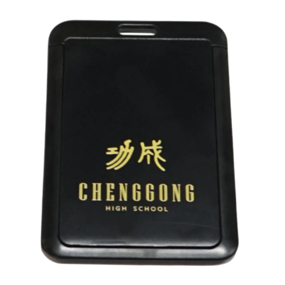黑金伸縮證件夾