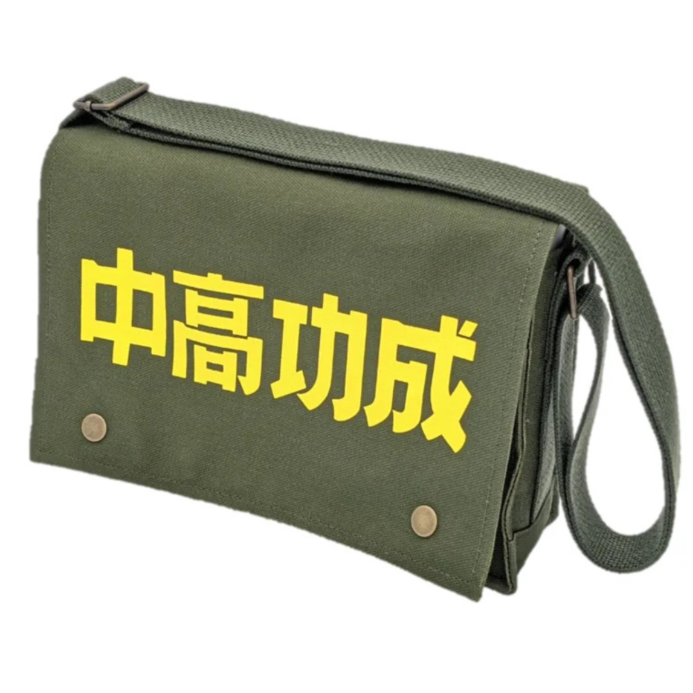 復刻帆布小書包